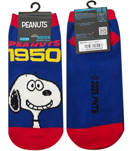 Amazon.co.jp: ダブルタップス 1足お得WTAPS 4色ソックスセット